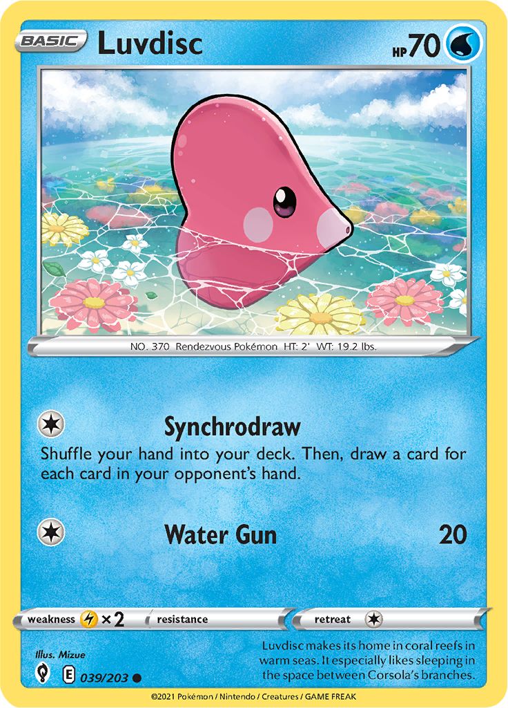 Luvdisc - 039-203 (RH)