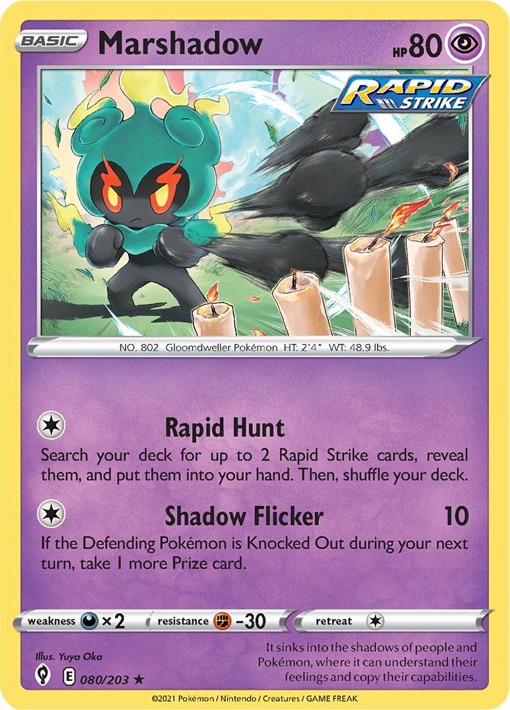 Marshadow - 080-203 (RH)