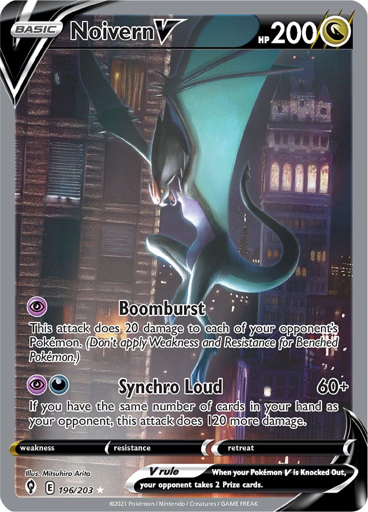 Noivern V - 196-203 ALTERNATE ART