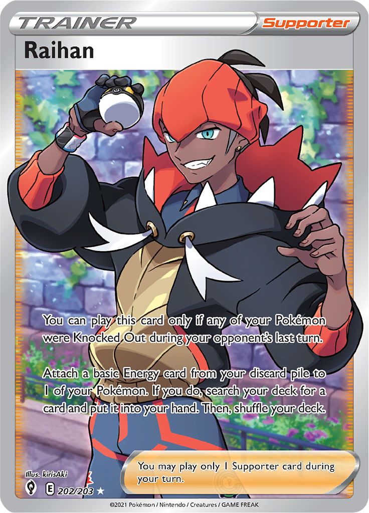 Raihan - 202-203 FULL ART