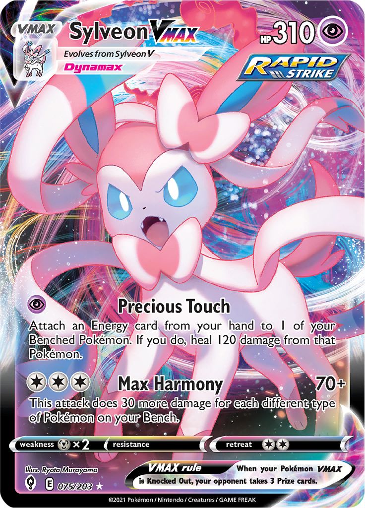 Sylveon VMAX - 075-203