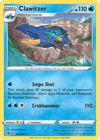 pokemon ss fusion strike clawitzer 075 264