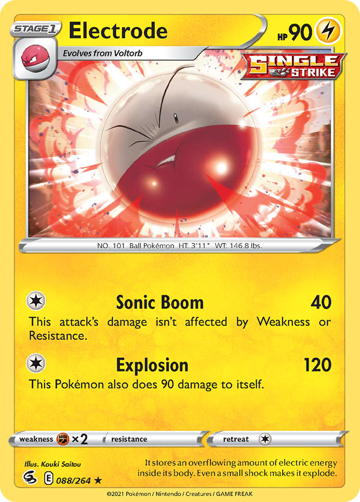 Electrode - 088-264