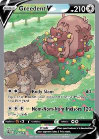 pokemon ss fusion strike greedent v 257 264 alternate art