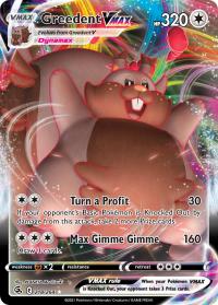 pokemon ss fusion strike greedent vmax 218 264