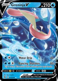 pokemon ss fusion strike greninja v 073 264