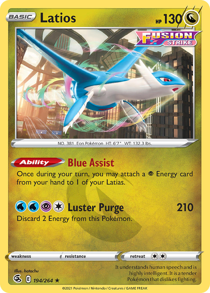 Latios - 194-264 (RH)