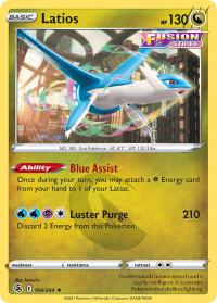 pokemon ss fusion strike latios 194 264