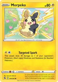 pokemon ss fusion strike morpeko 109 264 rh