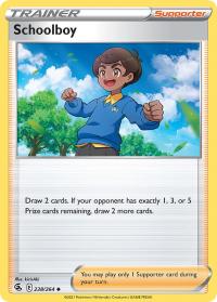 pokemon ss fusion strike schoolboy 238 264