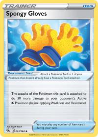 pokemon ss fusion strike spongy gloves 243 264