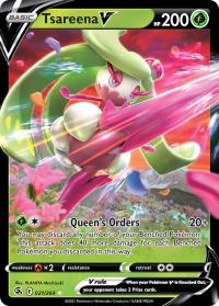 pokemon ss fusion strike tsareena v 021 264