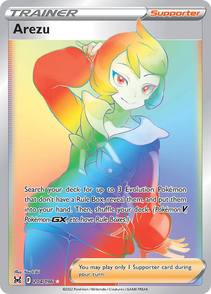 Arezu - 204-196 RAINBOW RARE