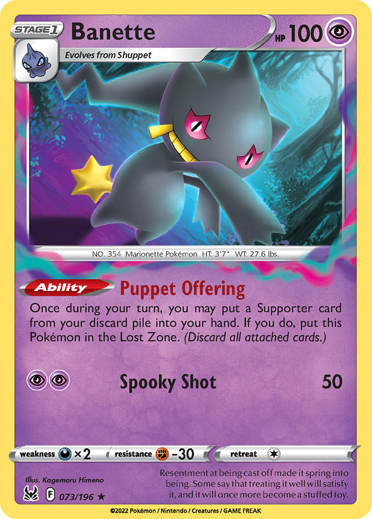 Banette - 073-196