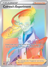 pokemon ss lost origin coloress s experiment 205 196 rainbow rare