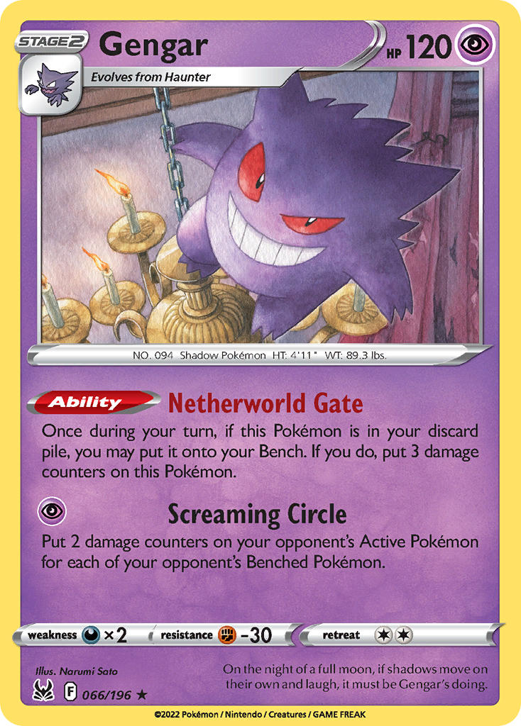 Gengar - 066-196 (RH)