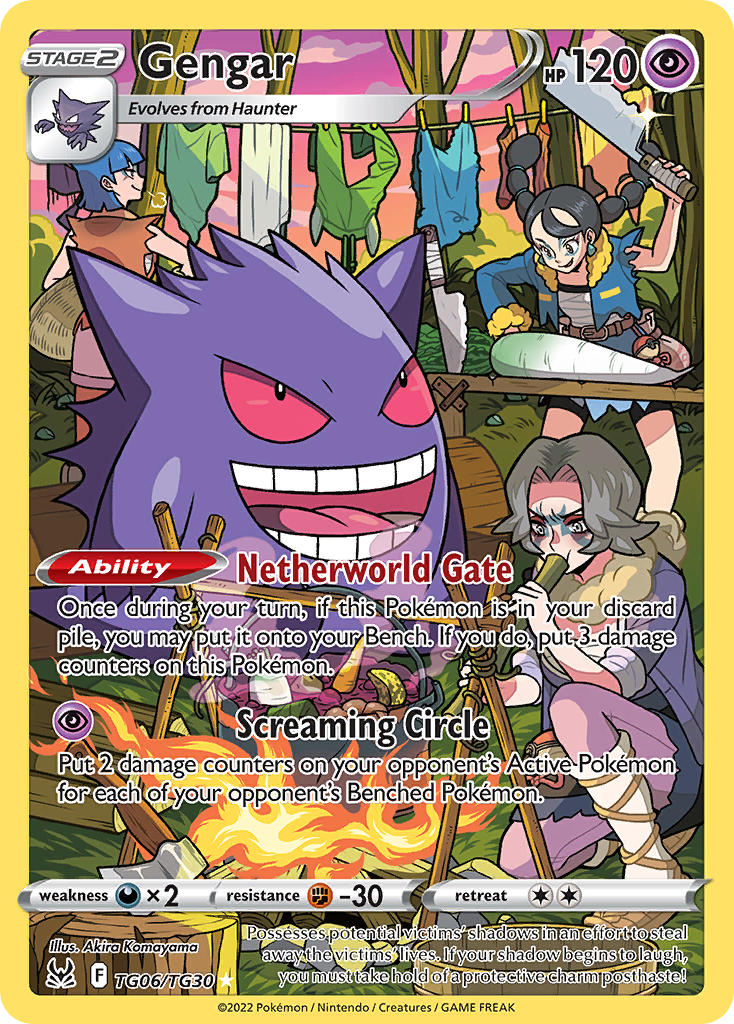 Gengar - TG06-TG30