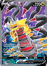 pokemon ss lost origin giratina v 185 196 full art