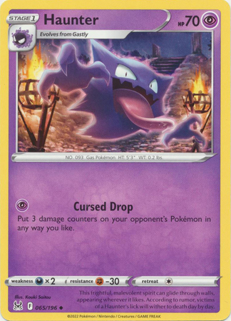 Haunter - 065-196 (RH)