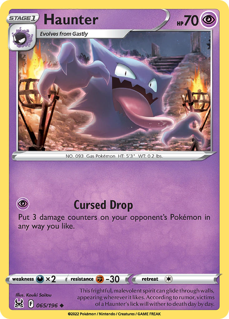 Haunter - 065-196 (RH)