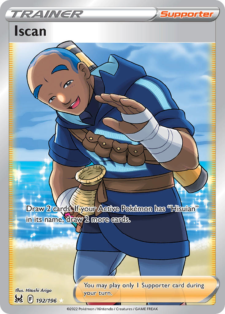 Iscan - 192-196 FULL ART