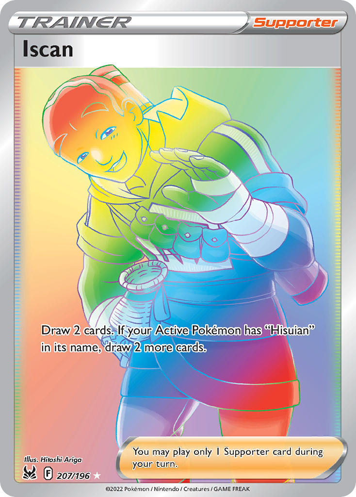 Iscan - 207-196 RAINBOW RARE