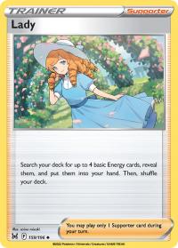 pokemon ss lost origin lady 159 196