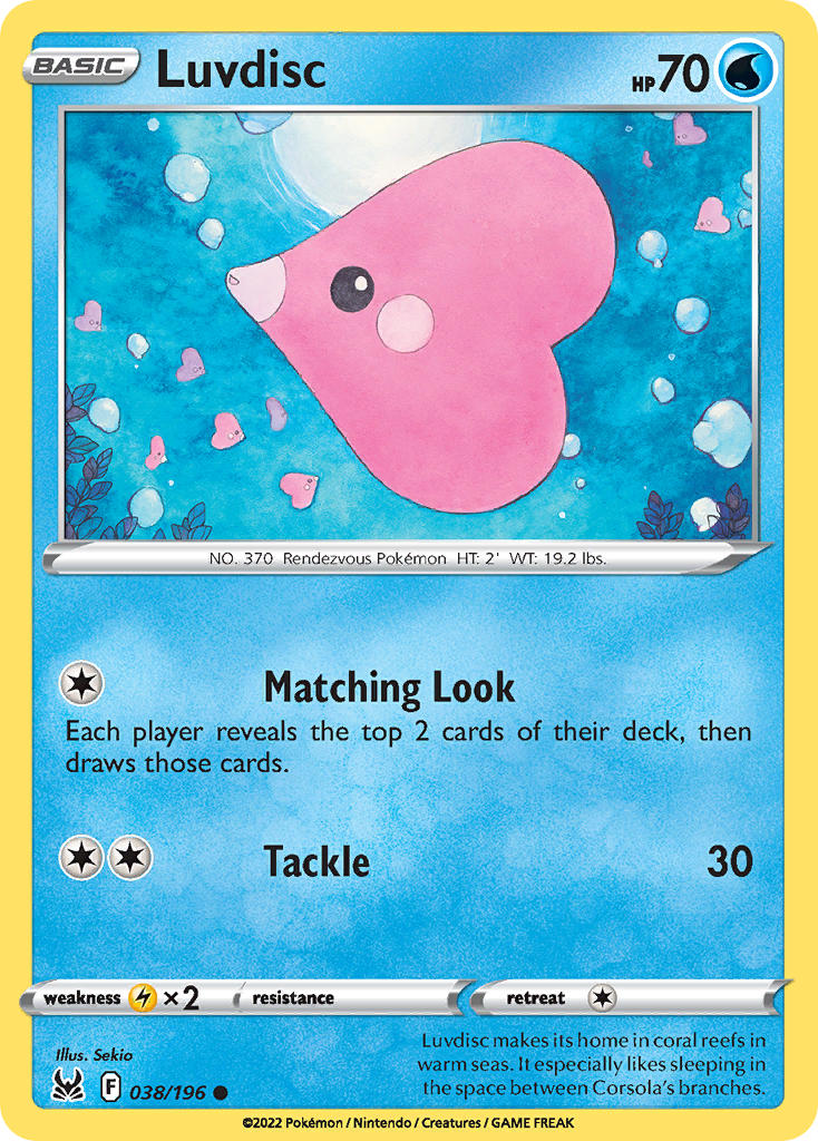 Luvdisc - 038-196 (RH)