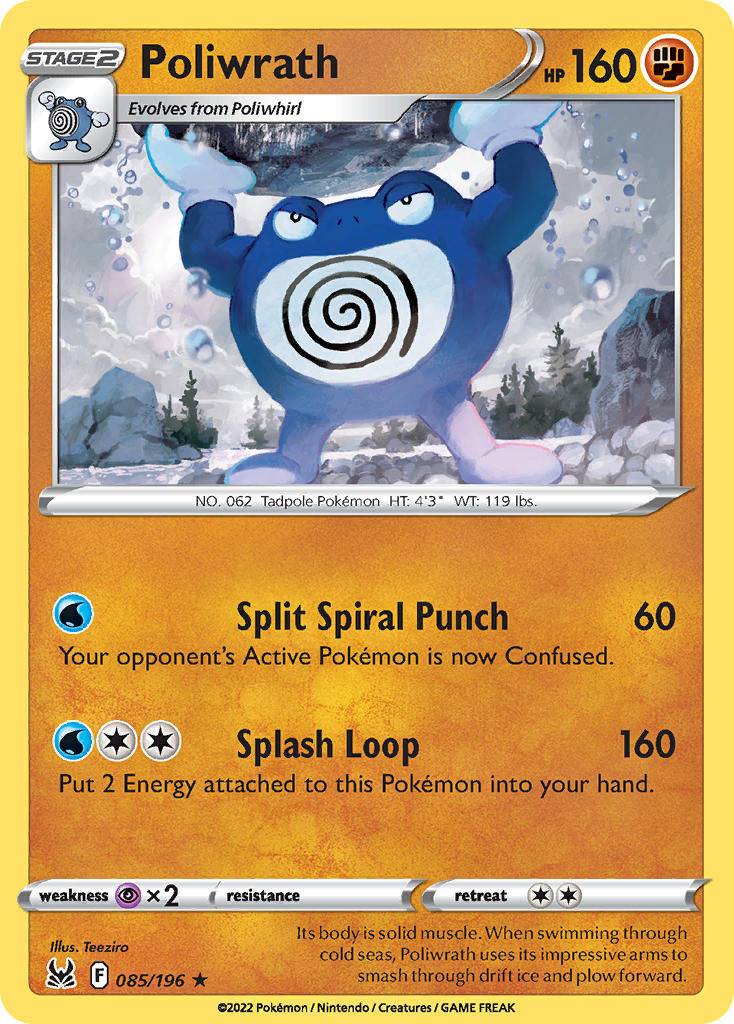 Poliwrath - 085-196