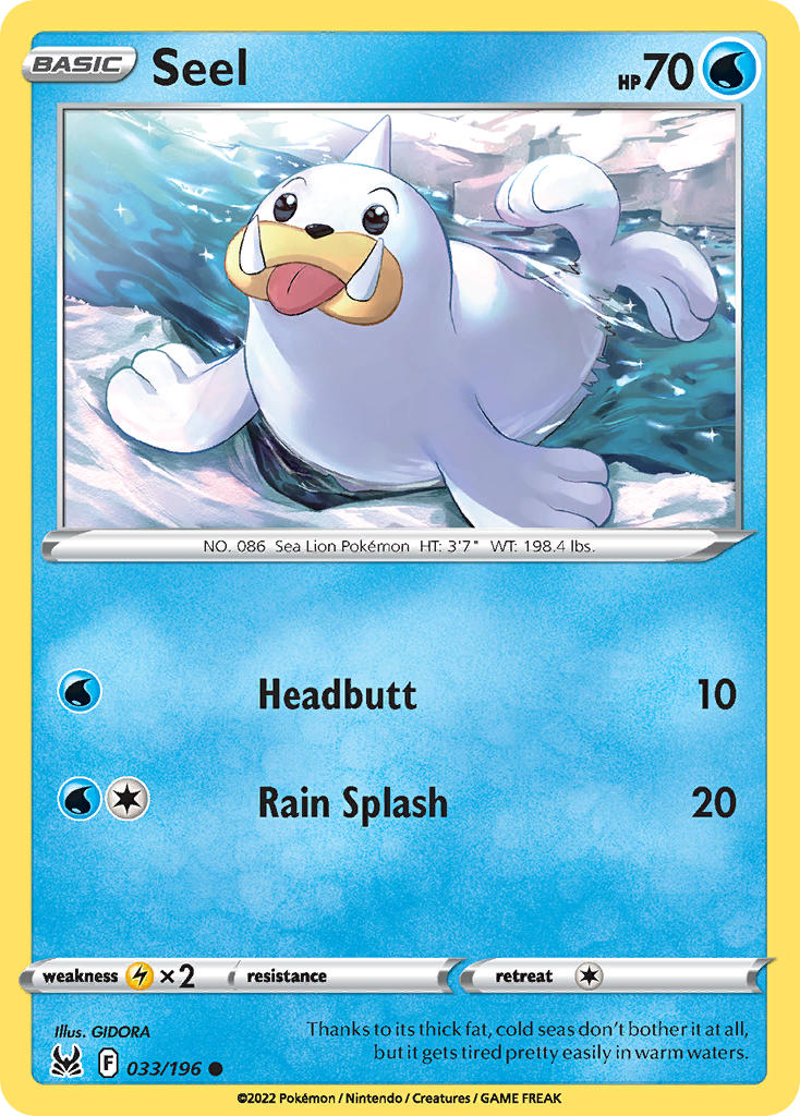 Seel - 033-196 (RH)