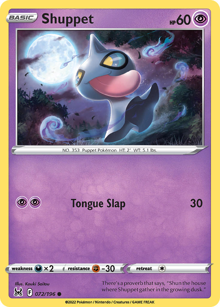 Shuppet - 072-196 (RH)