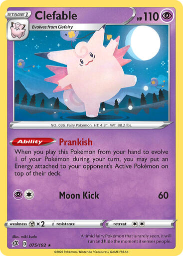 Clefable 075-192 