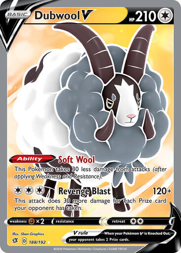 Dubwool V 188-192 - FULL ART