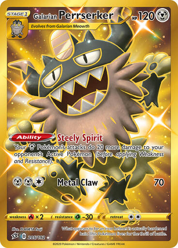 Galarian Perrserker 205-192 - SECRET RARE