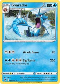 pokemon ss rebel clash gyarados 040 192 rh