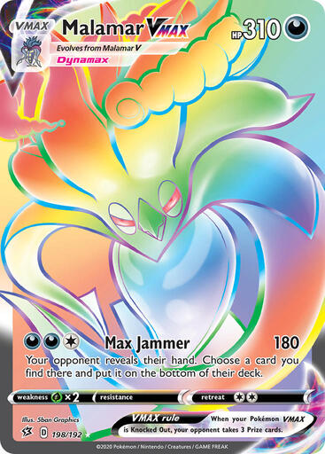 Malamar VMAX 198-192 - RAINBOW RARE