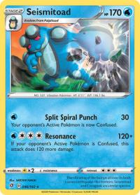 pokemon ss rebel clash seismitoad 046 192