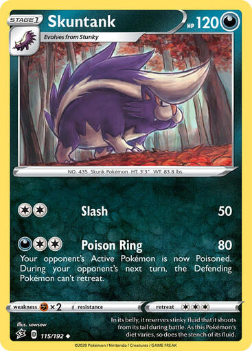 Skuntank 115-192 (RH)