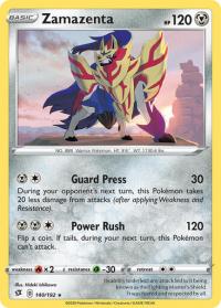 pokemon ss rebel clash zamazenta 140 192 rh