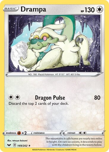 Drampa 149-202 (RH)