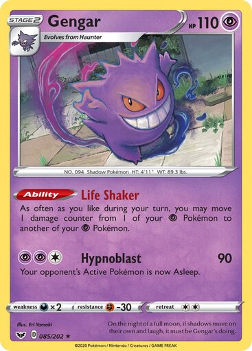 Gengar 085-202 (RH)