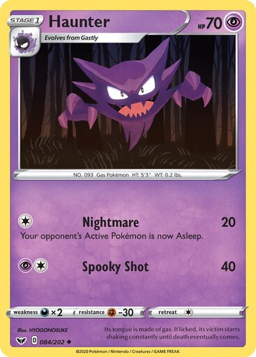 Haunter 084-202 (RH)