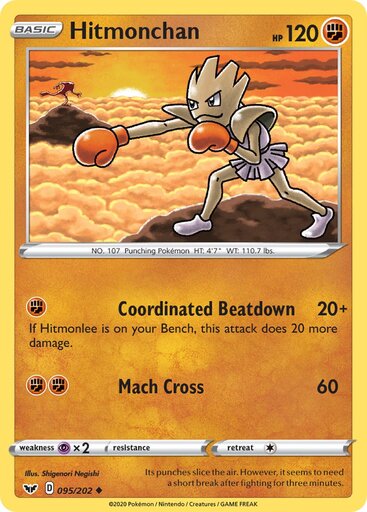 Hitmonchan 095-202 (RH)