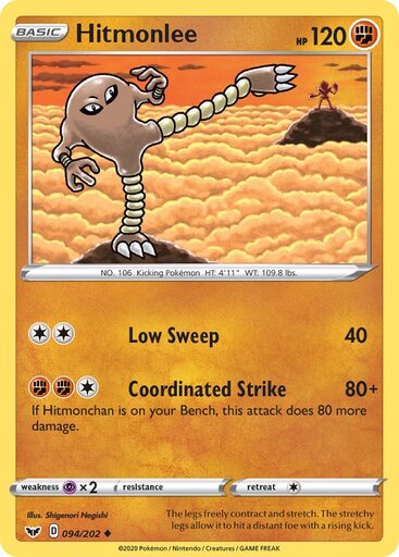 Hitmonlee 094-202 (RH)