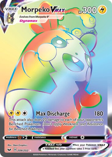 Morpeko VMAX 204-202 - RAINBOW RARE