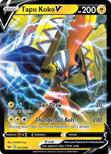 Tapu Koko V 072-202