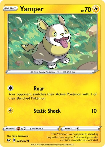 Yamper 073-202 (RH)