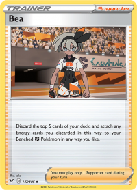 pokemon ss vivid voltage bea 147 185