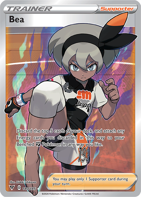 Bea 180-185 FULL ART