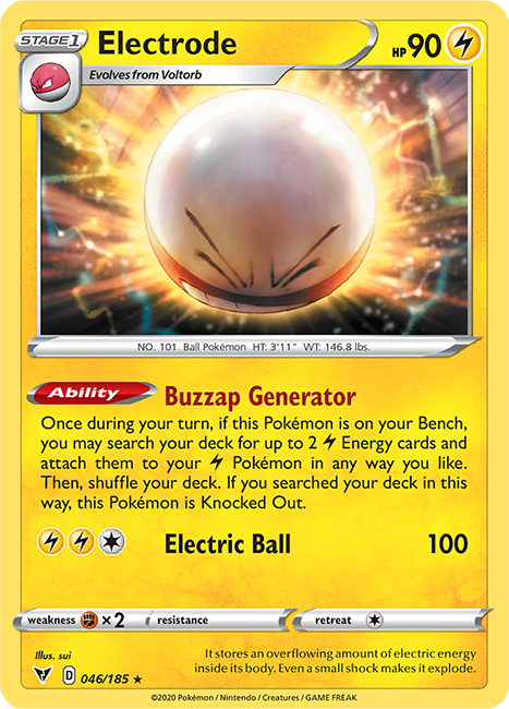 Electrode 046-185